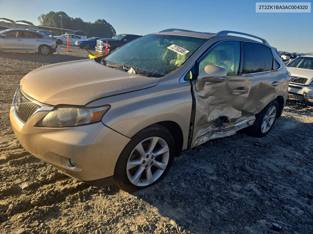 2010 Lexus Rx 350 VIN 2T2ZK1BA3AC004320 фото 1
