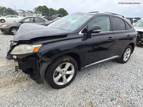 2011 Lexus Rx 350 VIN 2T2ZK1BA9BC059467 фото 1