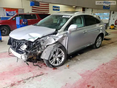 JTJBC1BA6C2429712 — 2012 Lexus RX, Передняя часть, фото до ремонта