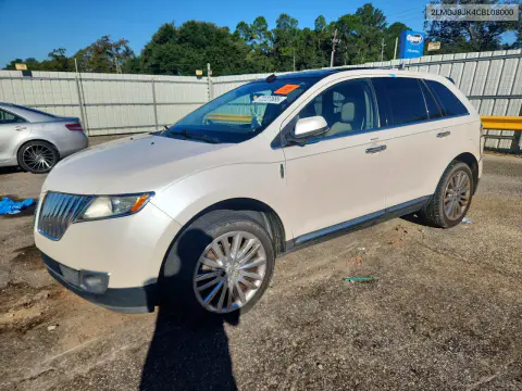 2LMDJ8JK4CBL08000 — 2012 Lincoln MKX, Задняя часть, фото до ремонта