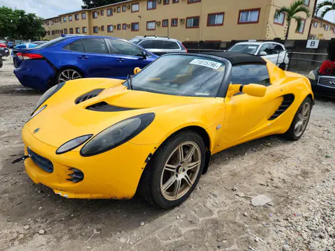 SCCPC11145HL31349 — 2005 Lotus Elise, Передняя часть (Front End), фото до ремонта