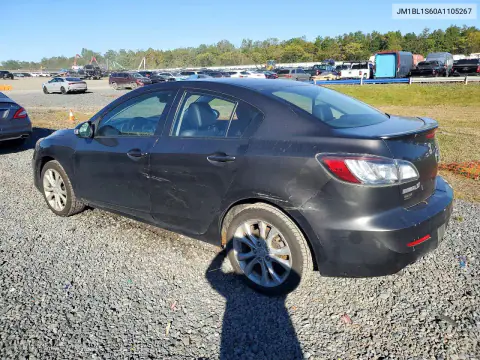 2010 Mazda 3 S VIN JM1BL1S60A1105267 фото 2
