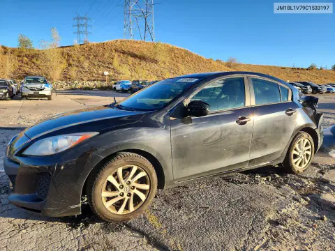 JM1BL1V79C1533197 — 2012 Mazda 3, Задняя часть, фото до ремонта