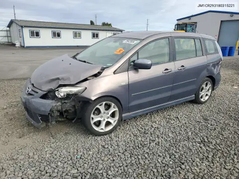 JM1CR293180315221 — 2008 Mazda 5, Передняя часть, фото до ремонта
