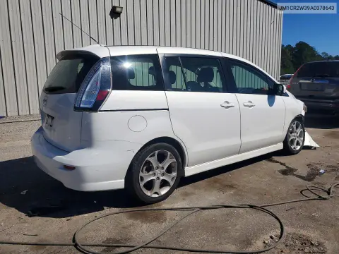 2010 Mazda 5 VIN JM1CR2W39A0378643 фото 3