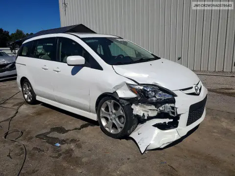 2010 Mazda 5 VIN JM1CR2W39A0378643 фото 4