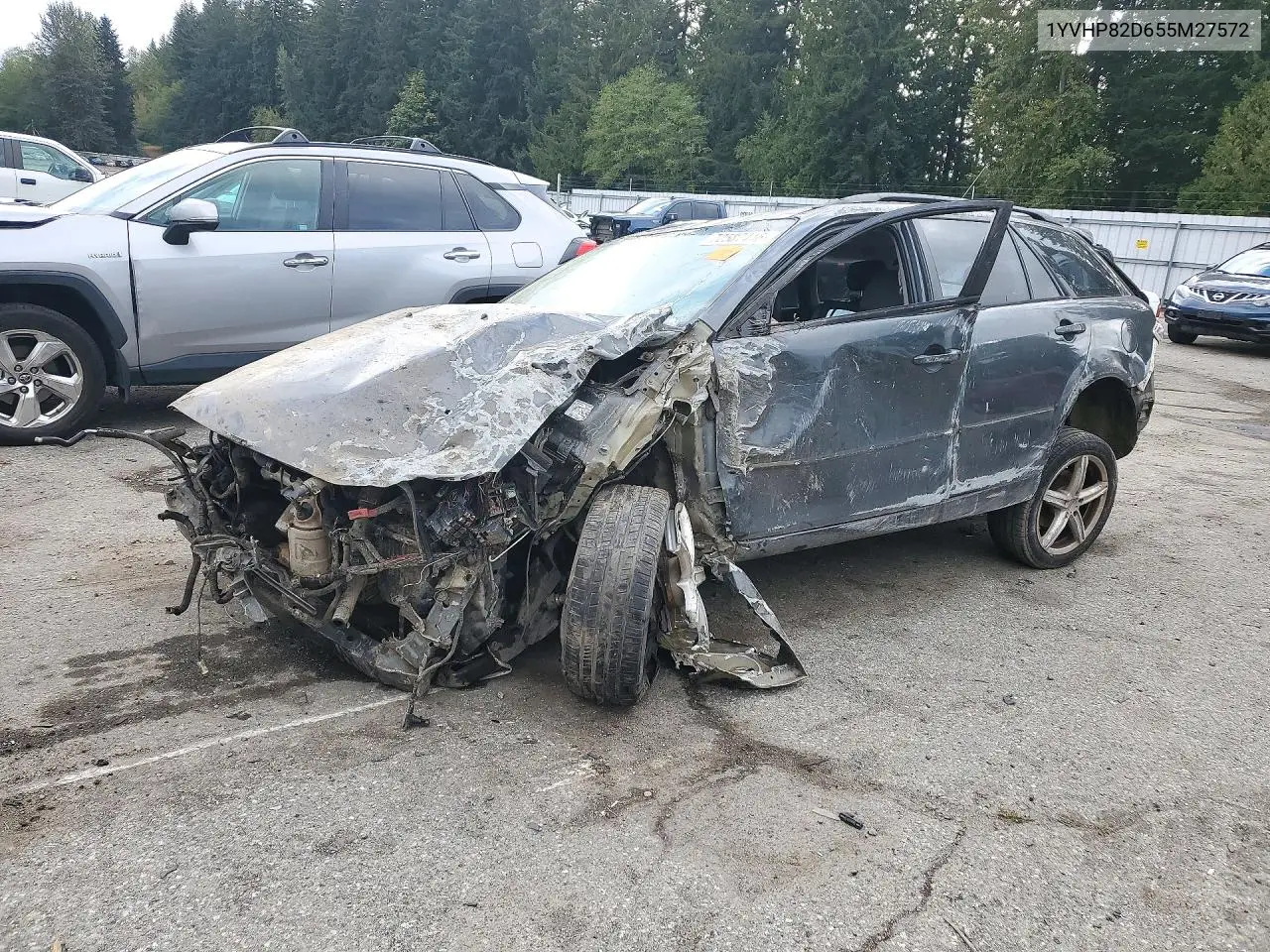 2005 Mazda 6 S VIN 1YVHP82D655M27572 фото 1