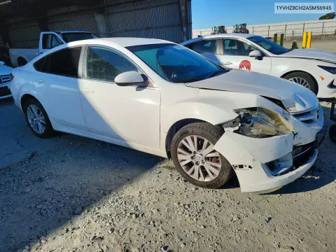 2010 Mazda 6 I VIN 1YVHZ8CH2A5M56945 фото 4