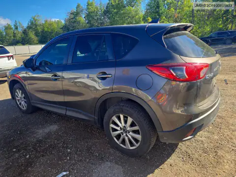JM3KE2CY4G0805833 — 2016 Mazda CX-5, фото 2 с аукциона Copart, Вандализм