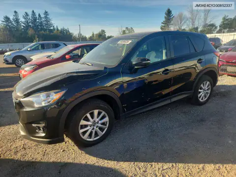 JM3KE4CY2G0852337 — 2016 Mazda CX-5, Передняя часть, фото до ремонта