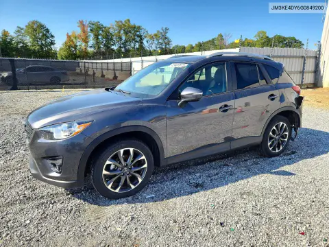 JM3KE4DY6G0849200 — 2016 Mazda CX-5, Задняя часть, фото до ремонта