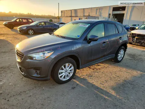 JM3KE2CY1G0685036 — 2016 Mazda CX-5, Задняя часть, фото до ремонта