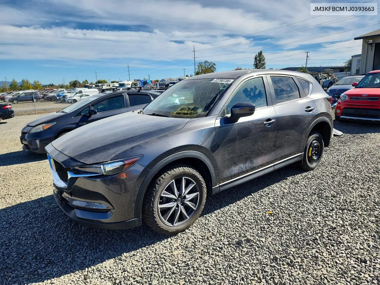 2018 Mazda Cx-5 Touring VIN JM3KFBCM1J0393663 фото 1