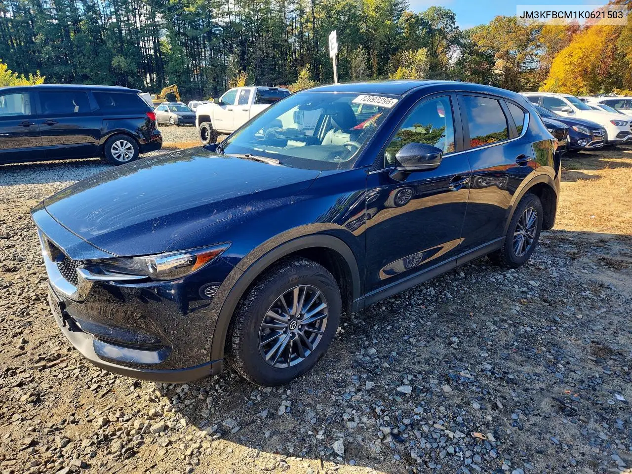 2019 Mazda Cx-5 Touring VIN JM3KFBCM1K0621503 фото 1