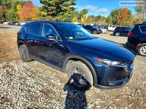 2019 Mazda Cx-5 Touring VIN JM3KFBCM1K0621503 фото 4