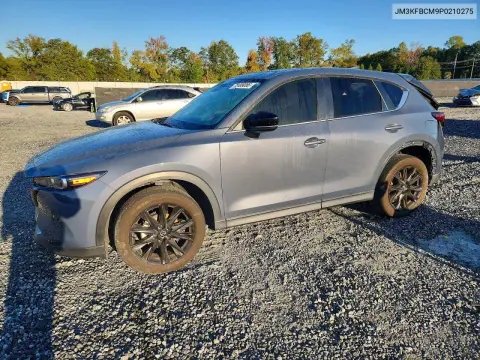 JM3KFBCM9P0210275 — 2023 Mazda CX-5, Задняя часть, фото до ремонта