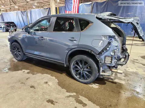 JM3KFBCL1R0497881 — 2024 Mazda CX-5, фото 2 с аукциона Copart 19.10.2026, Задняя часть