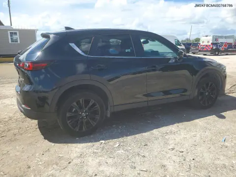 2025 Mazda Cx-5 Preferred VIN JM3KFBCM6S0768786 фото 3
