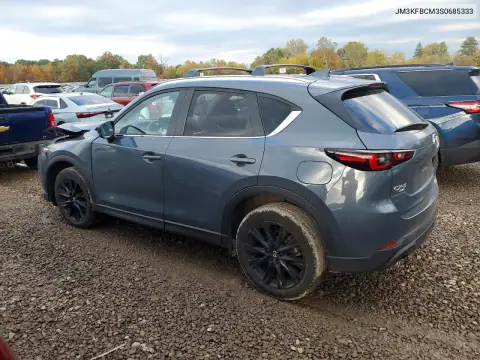 2025 Mazda Cx-5 Preferred VIN JM3KFBCM3S0685333 фото 2
