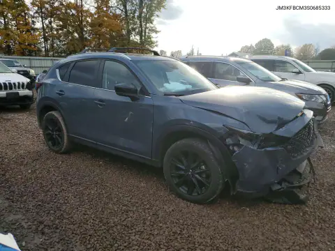 2025 Mazda Cx-5 Preferred VIN JM3KFBCM3S0685333 фото 4