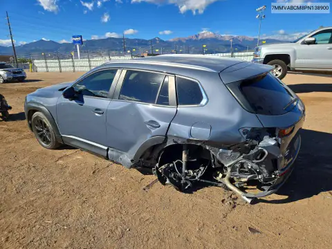 2023 Mazda Cx-50 Preferred Plus VIN 7MMVABCM8PN138900 фото 2