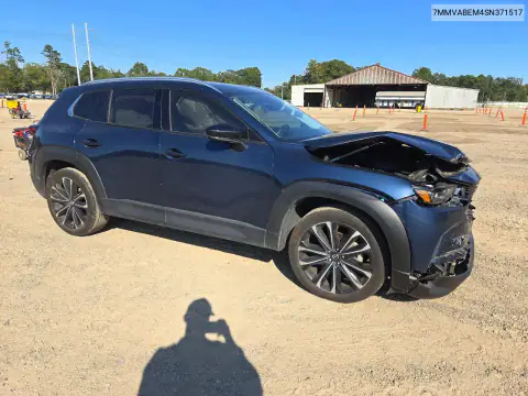 2025 Mazda Cx-50 Premium Plus VIN 7MMVABEM4SN371517 фото 4