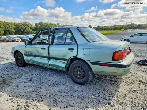 1993 Mazda Protege Dx VIN JM1BG2240P0585933 фото 2