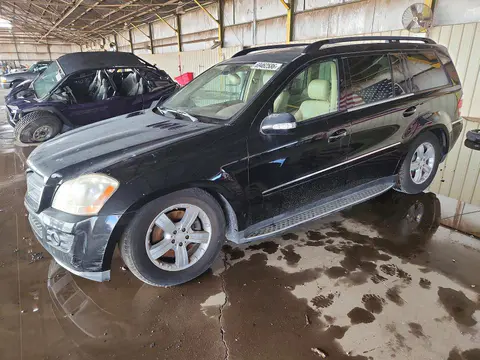 4JGBF71E28A357482 — 2008 Mercedes-Benz GL, Передняя часть (Front End), фото до ремонта