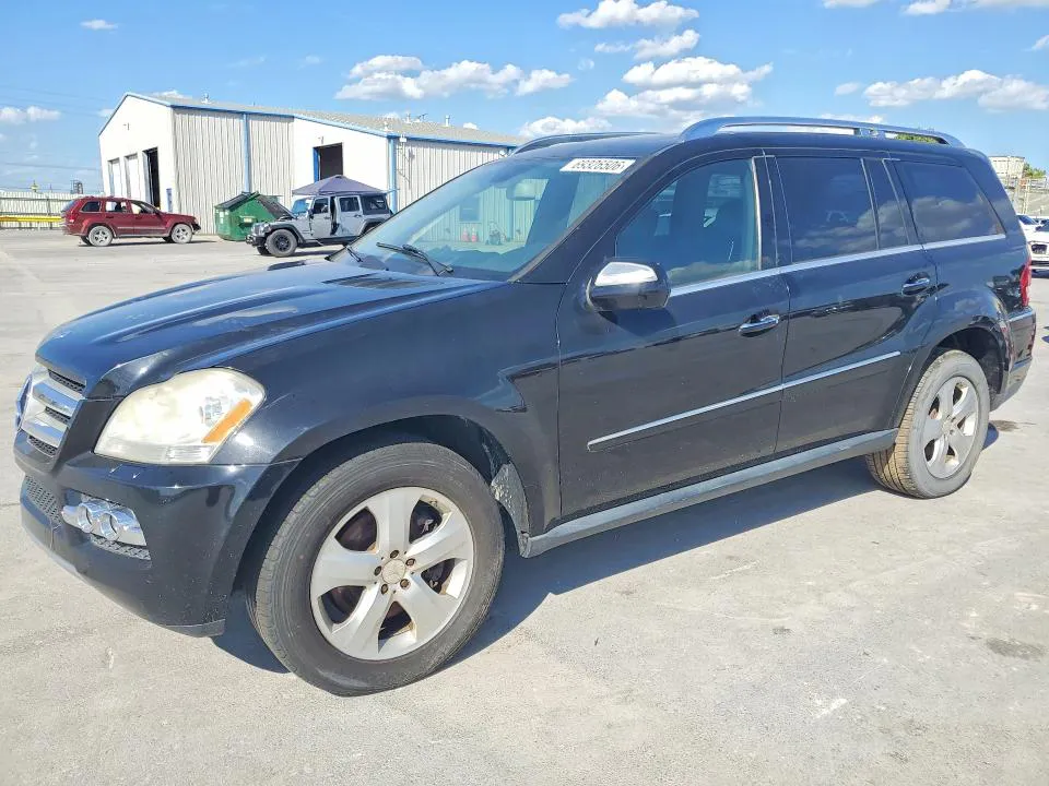 2010 MERCEDES-BENZ GL VIN 4JGBF7BE9AA542620 фото 1