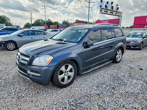 4JGBF7BEXCA791107 — 2012 Mercedes-Benz GL, Передняя часть (Front End), фото до ремонта