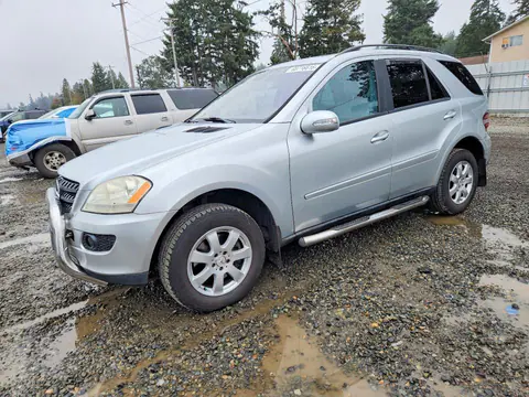 4JGBB86E76A003741 — 2006 Mercedes-Benz ML, Передняя часть (Front End), фото до ремонта