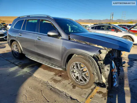 2021 Mercedes-Benz Gls 450 4Matic VIN 4JGFF5KE9MA441104 фото 4