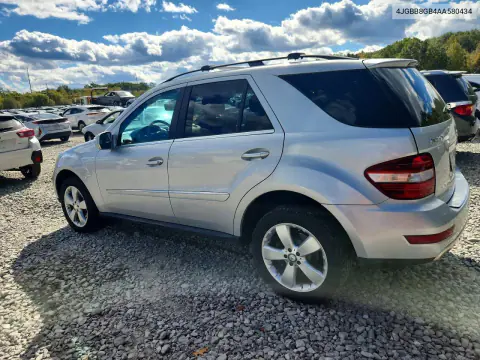 2010 Mercedes-Benz Ml 350 4Matic VIN 4JGBB8GB4AA580434 фото 2