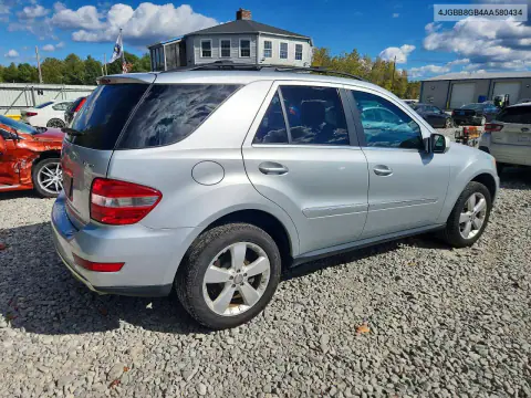 2010 Mercedes-Benz Ml 350 4Matic VIN 4JGBB8GB4AA580434 фото 3