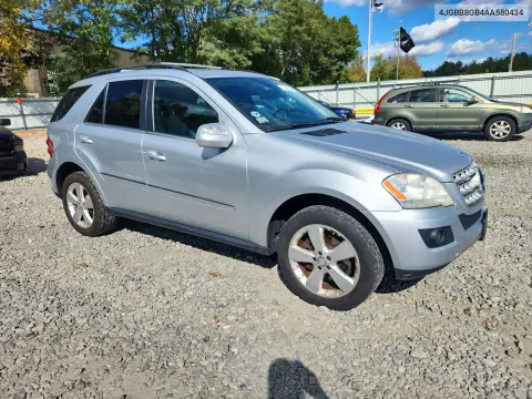 2010 Mercedes-Benz Ml 350 4Matic VIN 4JGBB8GB4AA580434 фото 4