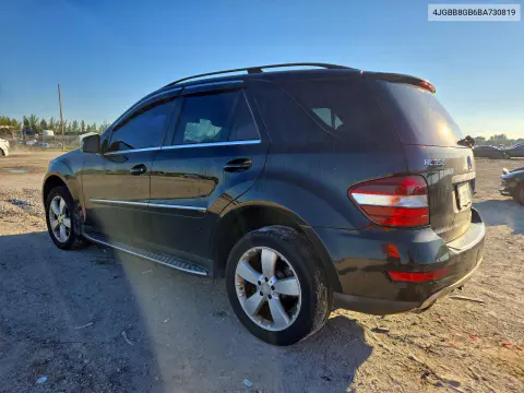 2011 Mercedes-Benz Ml 350 4Matic VIN 4JGBB8GB6BA730819 фото 2