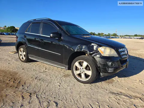 2011 Mercedes-Benz Ml 350 4Matic VIN 4JGBB8GB6BA730819 фото 4