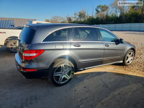 2012 Mercedes-Benz R 350 4Matic VIN 4JGCB5HEXCA138319 фото 3