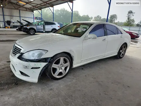 WDDNG71X97A103093 — 2007 Mercedes S-Klasse, Передняя часть, фото до ремонта