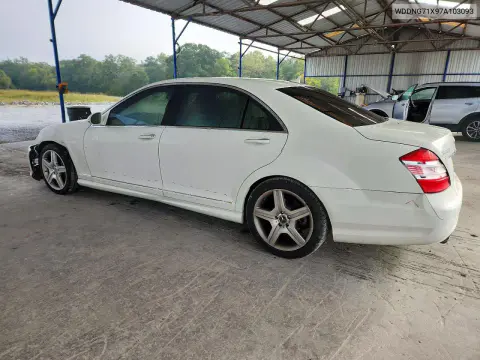 2007 Mercedes-Benz S 550 VIN WDDNG71X97A103093 фото 2