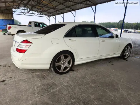2007 Mercedes-Benz S 550 VIN WDDNG71X97A103093 фото 3