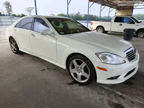 2007 Mercedes-Benz S 550 VIN WDDNG71X97A103093 фото 4
