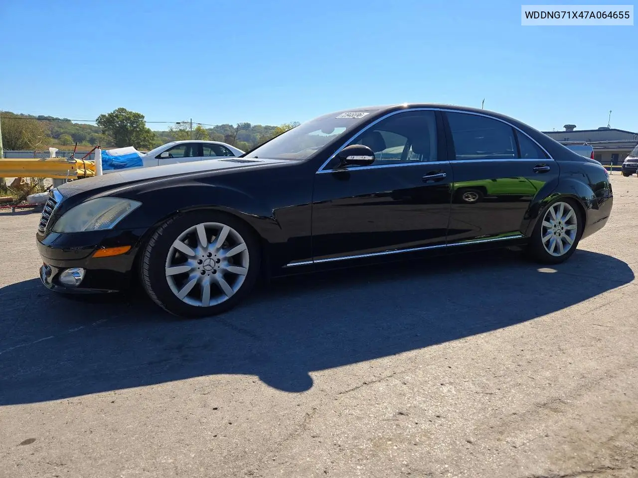 2007 Mercedes-Benz S 550 VIN WDDNG71X47A064655 фото 1