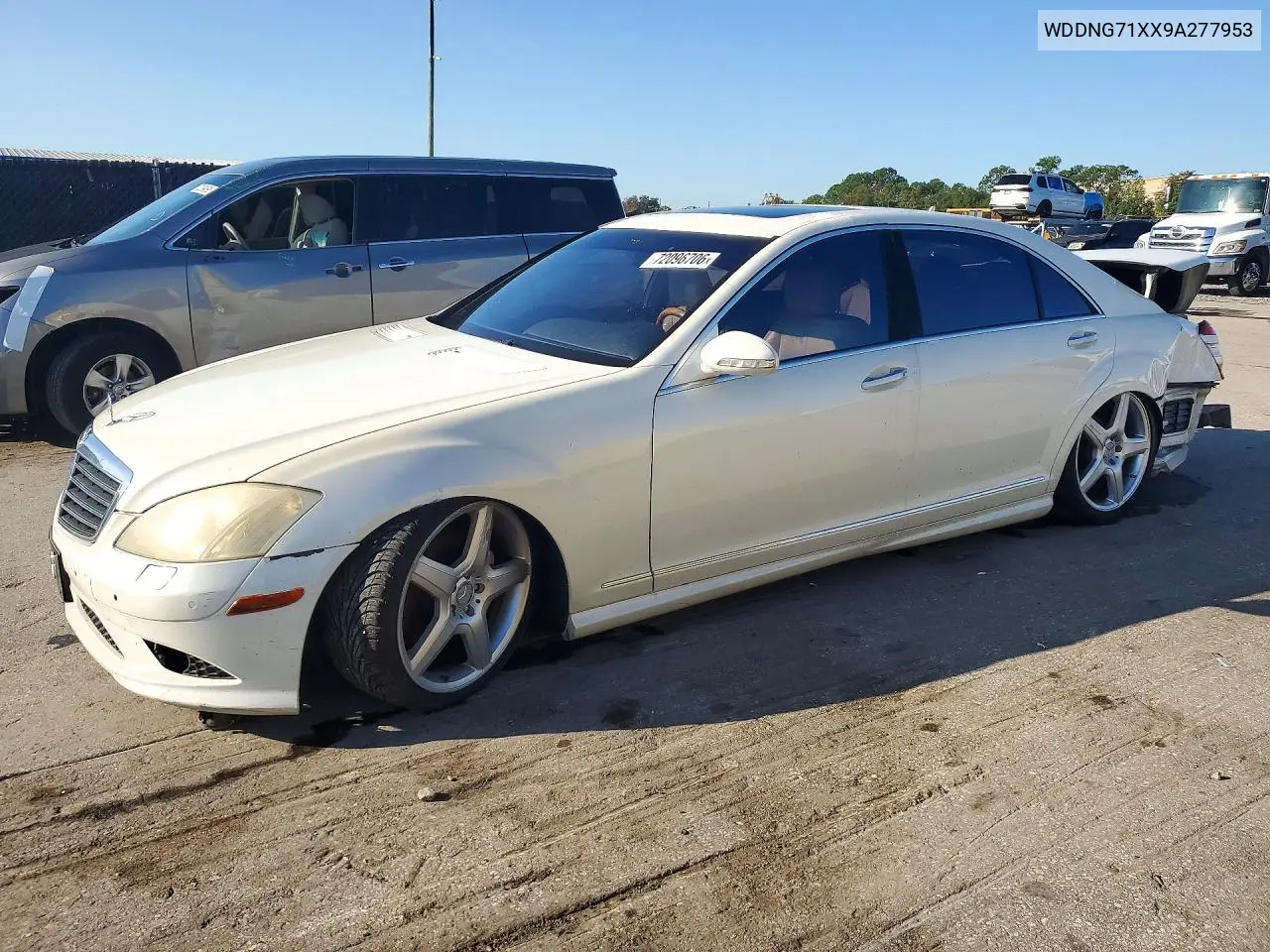2009 Mercedes-Benz S 550 VIN WDDNG71XX9A277953 фото 1