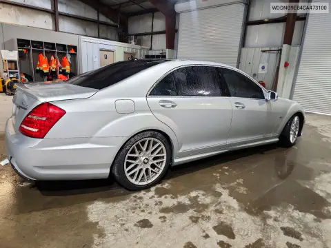2012 Mercedes-Benz S 550 4Matic VIN WDDNG9EB4CA473100 фото 3
