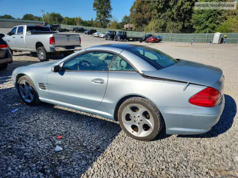 2005 Mercedes-Benz Sl 500 VIN WDBSK75F05F093436 фото 2