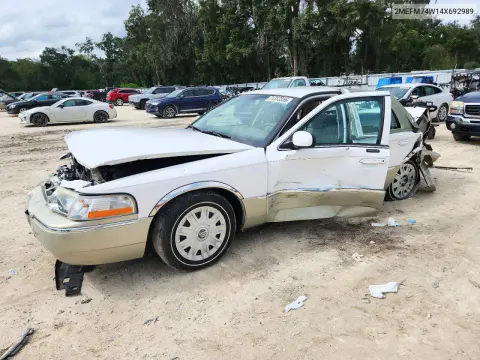 2MEFM74W14X692989 — 2004 Mercury Grand Marquis, Задняя часть, фото до ремонта