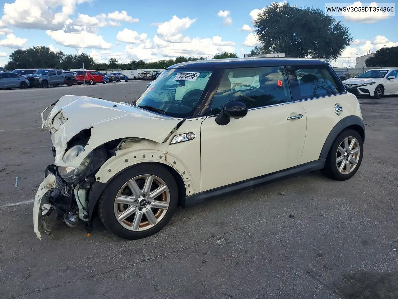 2013 Mini Cooper S VIN WMWSV3C58DT394366 фото 1
