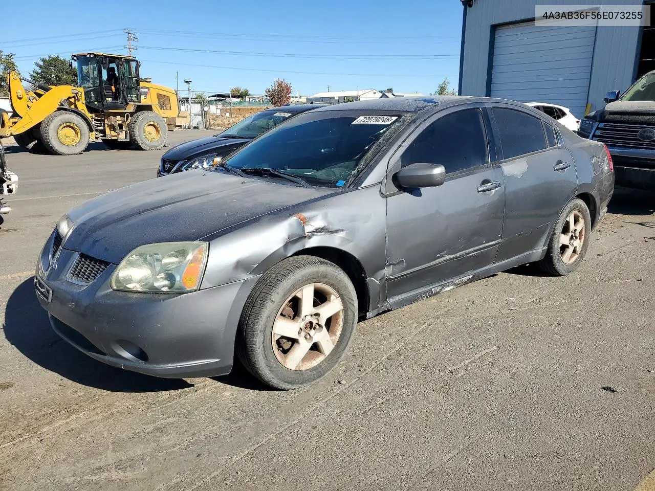 4A3AB36F56E073255 Mitsubishi Galant 2006 — повреждение Задняя часть, фото до ремонта
