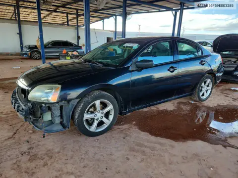 4A3AB56F59E003285 — 2009 Mitsubishi Galant, Передняя часть, фото до ремонта